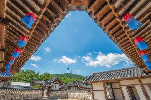 南山韓屋村