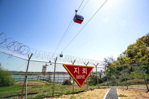 (台中)臨津閣(自由橋、和平纜車)