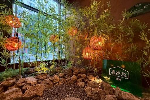 金浦清水堂咖啡