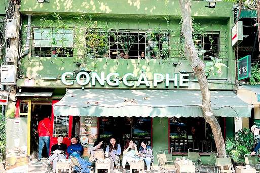 越共咖啡Cong Caphe