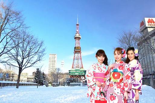 冬天和服體驗