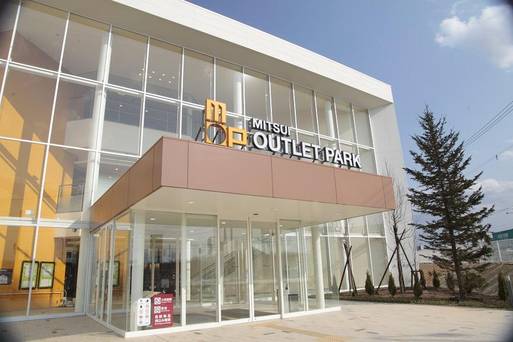 北海道-三井OUTLET