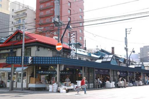 二條市場
