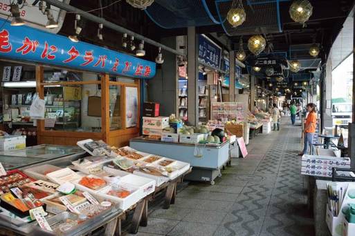 二條市場