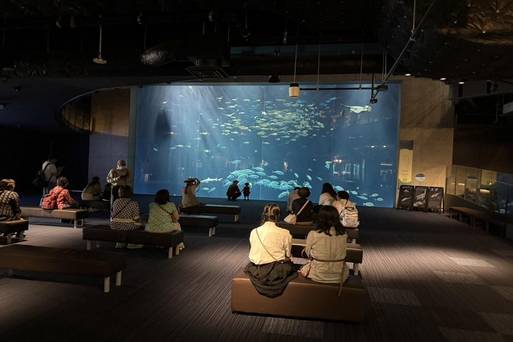 四國水族館
