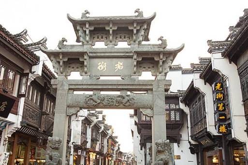 屯溪老街