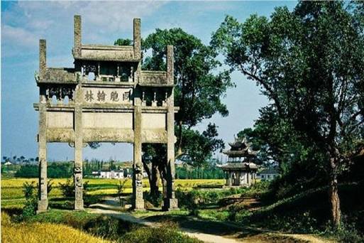 唐模