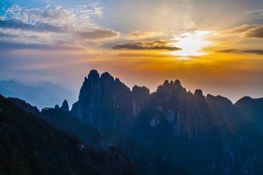 黃山