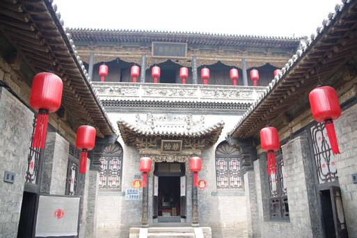 喬家大院