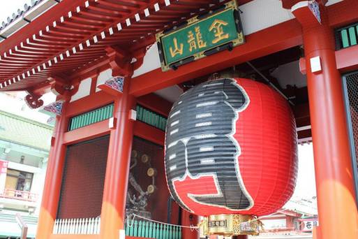 (請勿使用)淺草觀音寺