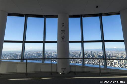 (請勿使用)(版權不明)東京晴空塔TOKYO SKYTREE（350m展望台）