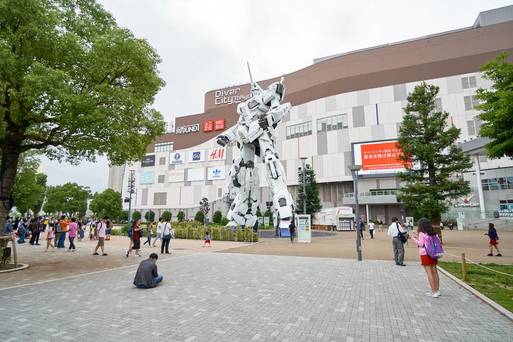 台場