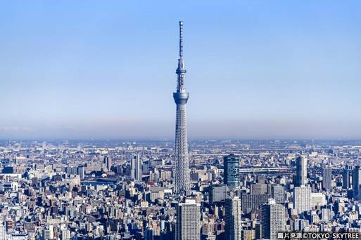 東京晴空塔