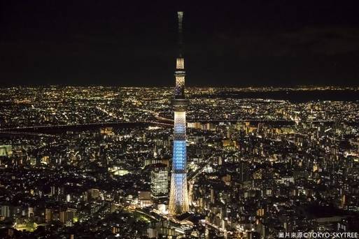 東京晴空塔