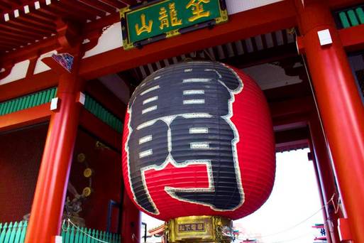 淺草觀音寺