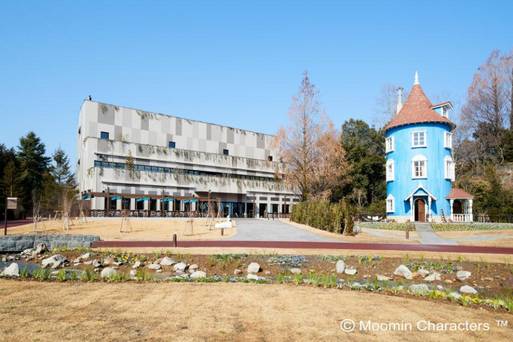 (請勿使用)METSA嚕嚕米公園