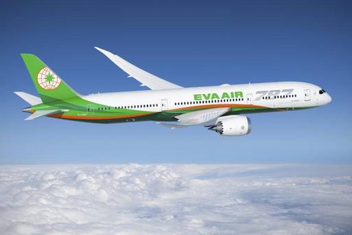 (請勿使用)長榮航空 787
