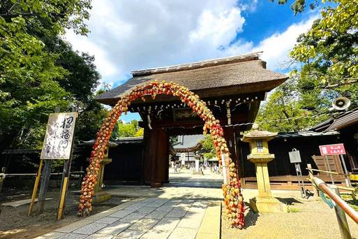 深大寺