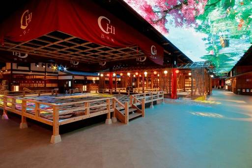 東京湯樂城(湯樂城國際渡假酒店)