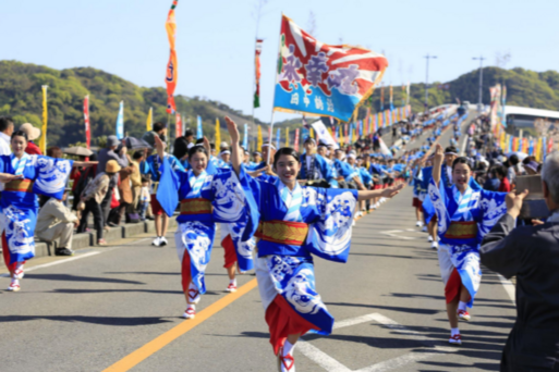 阪急包團