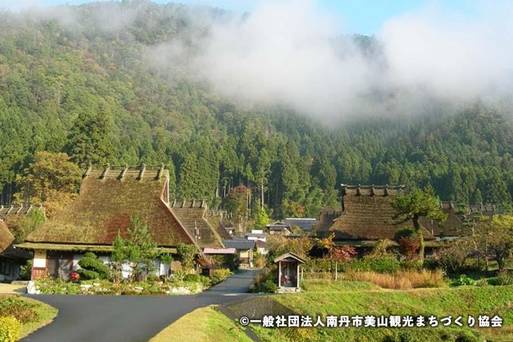 美山町合掌屋