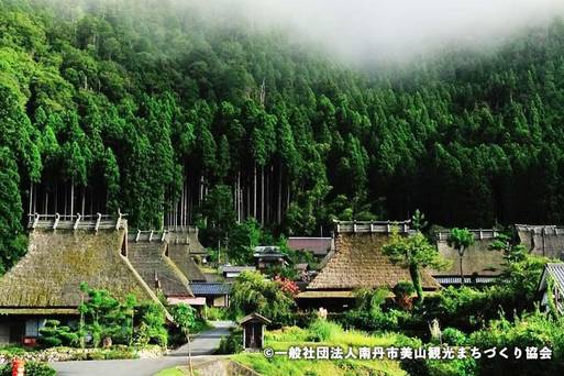 美山町合掌屋
