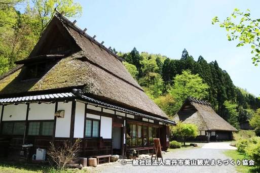 美山町合掌屋