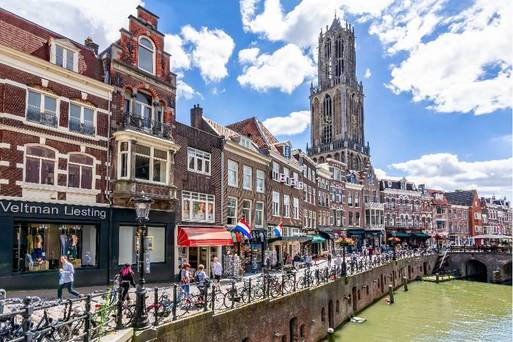 烏特勒支 Utrecht