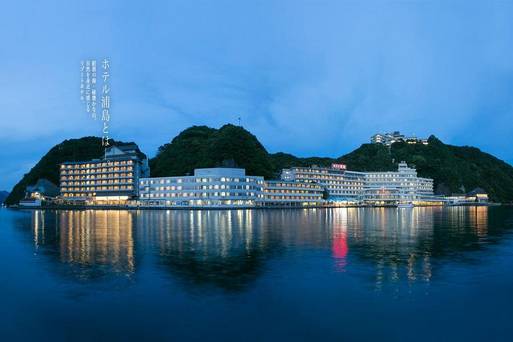 日本-和歌山-浦島HOTEL