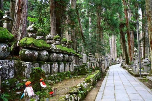 熊野古道
