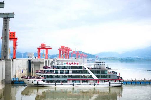 三峽大壩