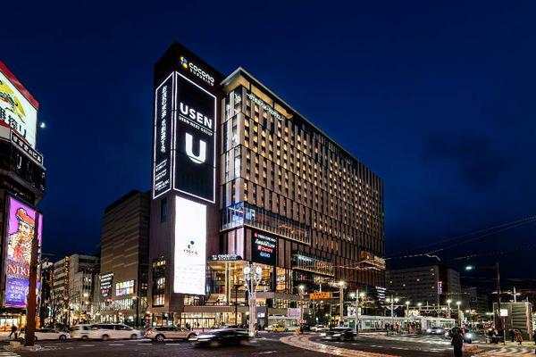 【春享精選北海道】保證入住嚴選飯店、函館夜景、小樽浪漫、螃蟹溫泉五日遊-BR116