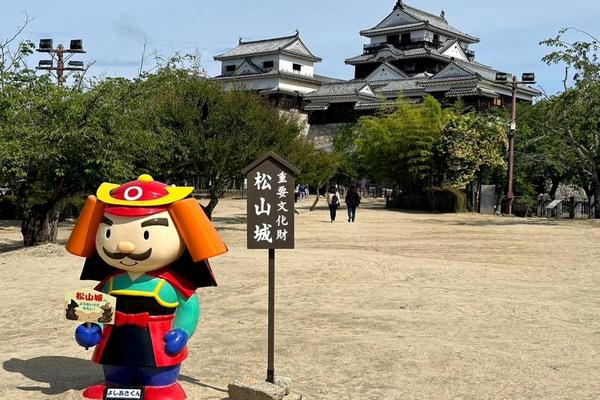 【維京遊輪-伊敦號】初春花現、鵜戶神宮、松山城、門司、麗水山茶花10天