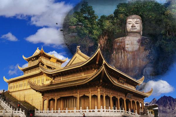 九寨溝＋黃龍＋峨眉山＋三星堆八日動車＋米其林黑珍珠美食之旅