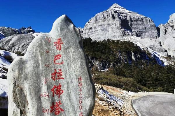 【秘境巴拉格宗】獨克宗古城、轉經筒、印象麗江秀、松贊林寺、藏服體驗8日(中華航空+春秋航空、上海轉機)