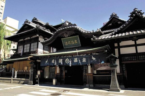 【直飛愛媛松山】道後百選‧礦山淘金趣‧滿濃賞花‧手作體驗‧滿載保住5日/BR110