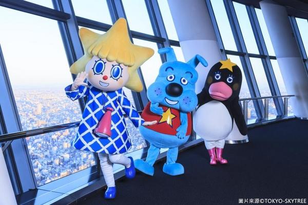 限時限量名東｜童話合掌村、夢幻富士山、大吃螃蟹、日本航空登上晴空塔6日