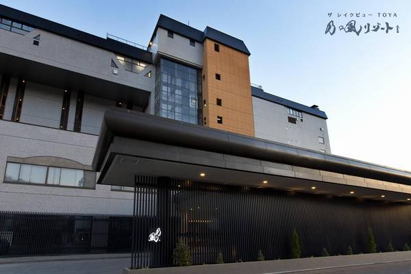 【典藏北海道】洞爺乃之風、煙火遊覽船、函館賞夜景、小樽浪漫遊、嚴選飯店-BR166