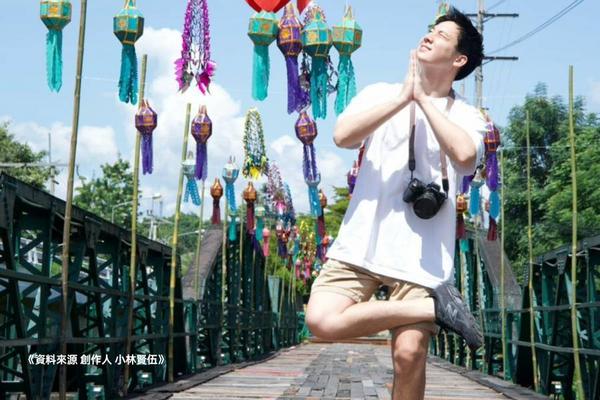 【愛在拜縣】湄豐頌、鳳凰古城、西湖遊船、⼤峽⾕ 清邁深度 5日