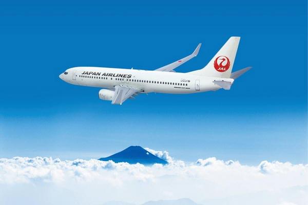 2/18出發●日本航空名古屋進東京出6日●計劃旅遊票(未稅 不可延回）