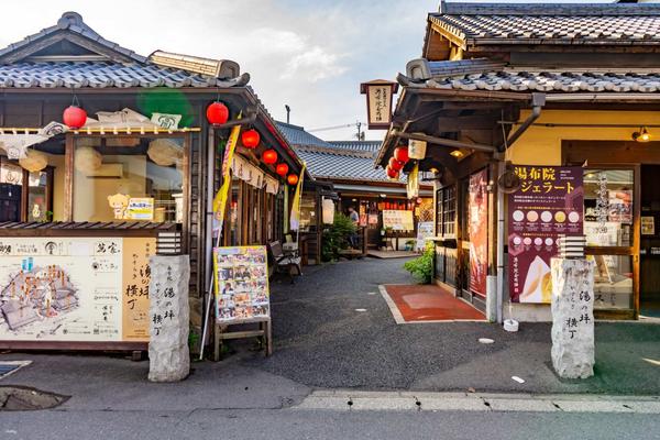 【日本】九州福岡大分一日遊｜太宰府天滿宮・由布院（湯布院）・別府海地獄＆灶地獄（竈地獄）｜博多出發（中英日對應）　※贈送温泉蛋一個