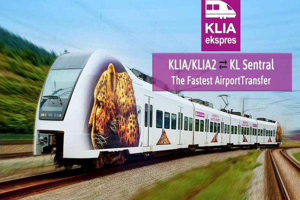 【馬來西亞】吉隆坡機場列車快線 (QR Code 直接入場）/ KL TravelPass (地鐵卡)