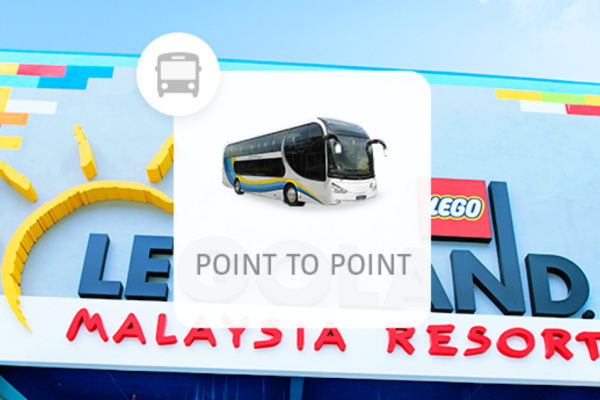 【馬來西亞】樂高樂園 LEGOLAND Malaysia｜共乘接駁車（新加坡出發）