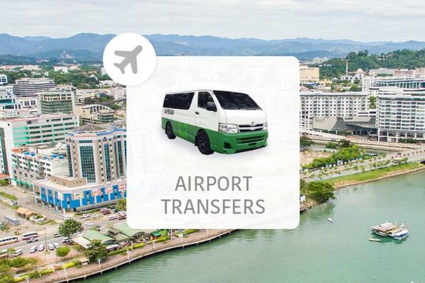 【馬來西亞】亞庇國際機場（BKI）｜包車接送