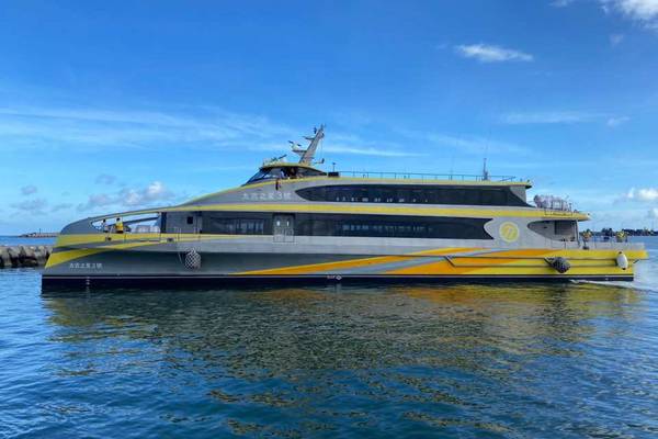 【澎湖】嘉義布袋－澎湖｜船票