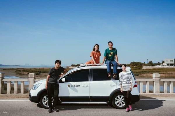 【金門】汽車租賃｜冠城租車｜金門機場碼頭取還車