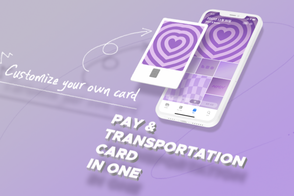 【韓國】客製化現金預付卡交通卡｜僅限外國人