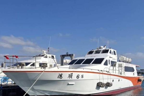 【馬祖】南北竿交通｜單程船票