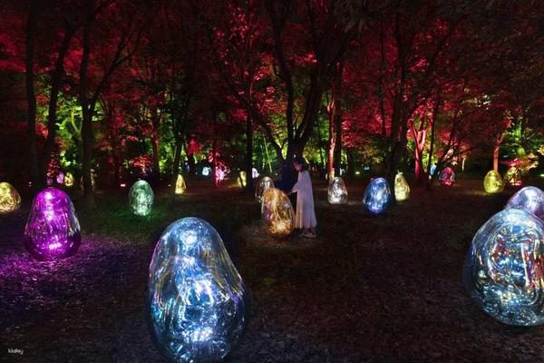 【日本】大阪｜長居植物園｜門票 | 電子票