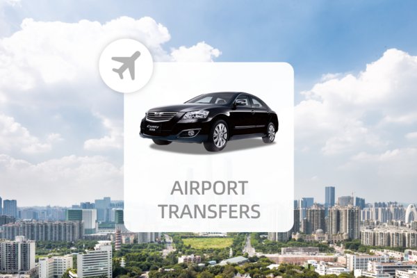 【中國】廣州｜白雲國際機場（CAN）至廣州市區｜機場機送